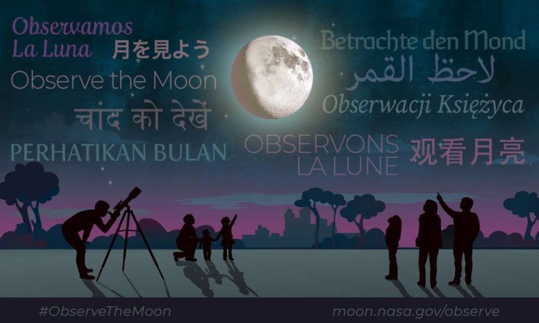 International Observez la Nuit de la Lune
