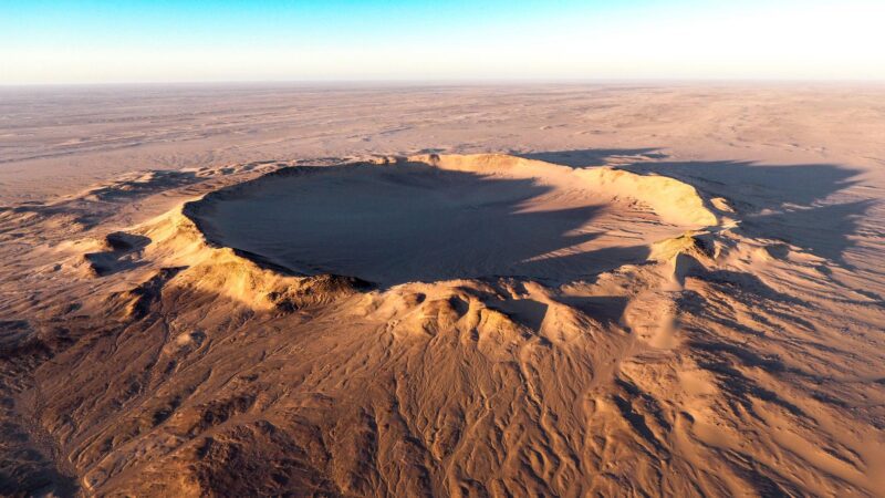 Tenoumer Crater Mauritania Crop